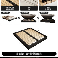 卡得利黑色无床头床榻榻米储物收纳带抽屉小户型省空间侧开排骨架