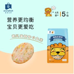 橡果生鲜 鳕鱼彩蔬饼 40g