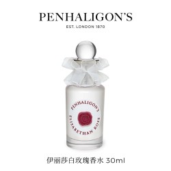 PENHALIGON'S 潘海利根伊丽莎白玫瑰香水 木质花香调女香留香礼物