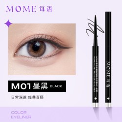 MOME 眼线胶笔液防水不晕染持久女极细卧蚕棕色新手旗舰店官方正品