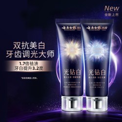 云南白药 光钻白牙膏 桂花+缤果 105g