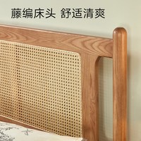 奥凡尼 星辰大床实木床1.8米白蜡木双人床花园床民宿小户型轻奢卧室主卧