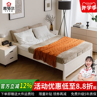 意特尔 无床头床全实木床1.8米双人床2026年新款简约现代榻榻米一米五床