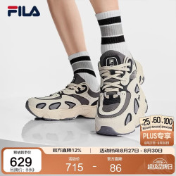 FILA 男鞋老爹鞋运动鞋2025冬鞋子飓风鞋黑色休闲鞋