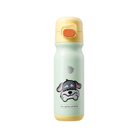 babycare 奇趣公仔免拧盖便携保温杯 500ml 晨光黄