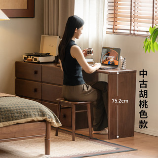 源氏木语 实木梳妆台 白色 1.2米带斗柜