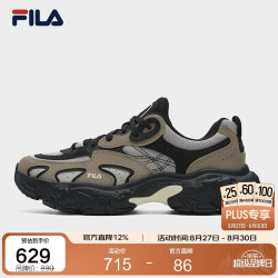 FILA 男鞋老爹鞋运动鞋2025冬鞋子飓风鞋黑色休闲鞋