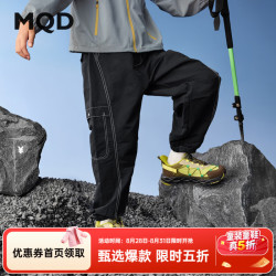 马骑顿 轻量化 儿童工装裤  藏青 130