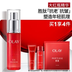 OLAY 抗皱紧致 女士面部精华  30ml