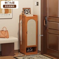 竹中生智 入户门口鞋架2026新款出租屋用带门防尘简易鞋柜家用室内好看多层