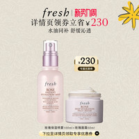 馥蕾诗 大马士革玫瑰密集保湿护肤礼盒装 (面霜50ml+花瓣水250ml)