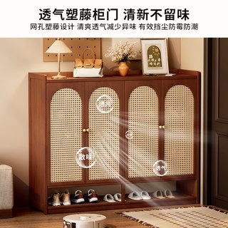 竹中生智 带门防尘多层鞋架 简易室内家用