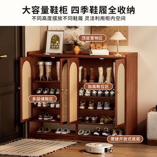竹中生智 带门防尘多层鞋架 简易室内家用