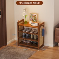 竹中生智 家用门口入户门鞋柜小窄鞋架室外过道电梯口多层2026新款爆款高档