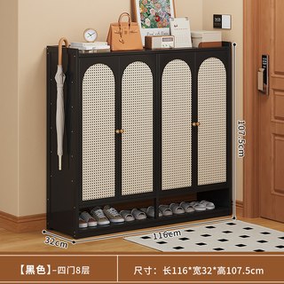 竹中生智 带门防尘多层鞋架 简易室内家用