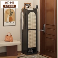 竹中生智 带门防尘 多层鞋架