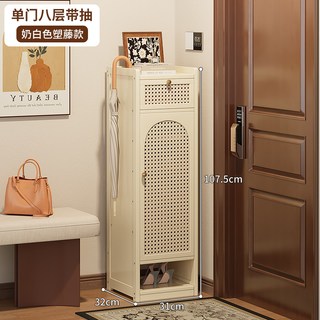 竹中生智 带门防尘 多层鞋架