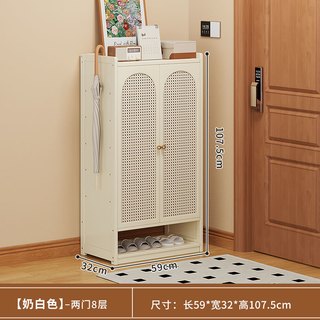 竹中生智 带门防尘 多层鞋架