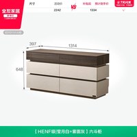 全友 家居意式极简HENF级斗柜翻盖妆镜一体梳妆台卧室可伸缩化妆桌