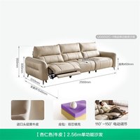 全友 家居2026新款意式零靠墙多功能真皮沙发UG0002线下门店同款