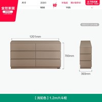 全友 家居现代简约梳妆台斗柜一体轻奢高级感主卧小户型转角梳妆台