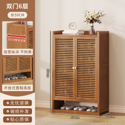 竹中生智 鞋柜家用门口入户楠竹简易收纳神器大容量玄关柜防尘透气室内鞋架