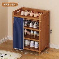 竹中生智 鞋柜家用门口靠墙收纳柜一体鞋架小窄省空间租房实用好物加宽入户