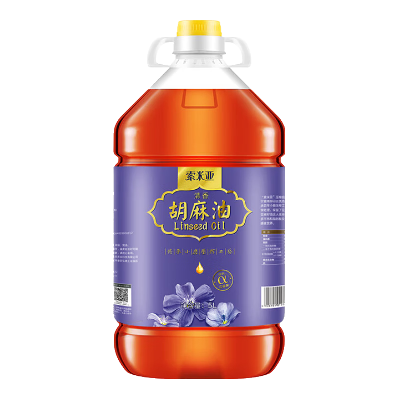 Somia 索米亚 清香型 胡麻油