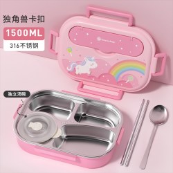 TAYO G-新款粉色卡扣餐盘 小学生餐盒 316L不锈钢 1400ml 粉色 马卡龙色 韩式