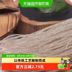 龙须 龙口红薯粉条 200g 龙口粉条