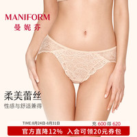 曼妮芬 性感蕾丝舒适中腰内裤女轻薄女士内裤  110 肤色 1条 M (160/90)