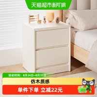 88VIP：babyviva 床头柜小型家用简约现代卧室置物柜子床边收纳储物架