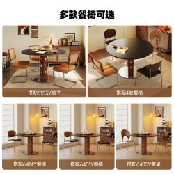 帕沙曼 岩板餐桌椅小户型家用中古风圆形桌子饭桌折叠1米