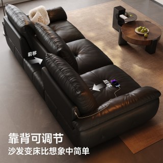 帕沙曼 真皮沙发意式极简客厅帆船半青皮沙发直排可调节靠包大坐深