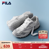 FILA 跳跳鞋2丨薄底鞋26夏季新款女鞋芭蕾鞋透气休闲鞋 标准白/月岩灰-CL 37.5