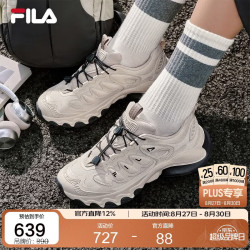 FILA 蘑菇鞋丨老爹鞋26冬季女鞋透气厚底增高通勤运动休闲鞋