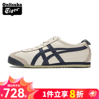 Onitsuka Tiger 鞋复古男女同款情侣鞋轻便帆布鞋舒适休闲鞋一脚蹬鞋/系带 1183C102-200 皮质