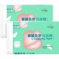 Lily Bell 丽丽贝尔 化妆棉 240片*2