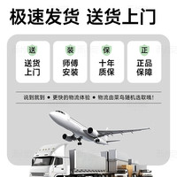 耐家 入户门鞋柜家用门口玄关收纳柜一体靠墙2026新款进门鞋架