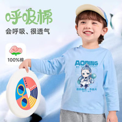 小猪班纳 儿童纯棉卫衣