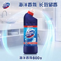 DOMESTOS 洁厕灵马桶清洁剂洁厕啫喱除臭神器600g多组套