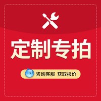 秉泰 2026新款带洞洞板推拉门大衣柜家用卧室儿童小户型出租房用轻定制