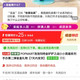 POPMART泡泡玛特金铲铲之战小小英雄系列手办第二弹盲盒礼物