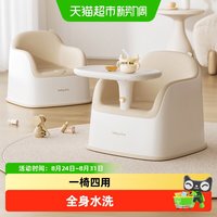 babyviva 宝宝餐椅儿童沙发椅婴幼儿座椅吃饭餐桌成长椅学坐椅子