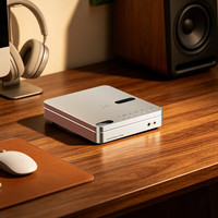 山灵 EC Play便携CD机桌面HIFI无损复古CD机主动式磁吸压阵双向蓝牙6.0 羽绿