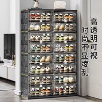 捷扣 Jeko折叠鞋柜鞋架子免安装家用门口入门室内鞋架收纳柜盒防尘简易