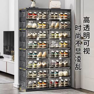 捷扣 Jeko折叠鞋柜鞋架子免安装家用门口入门室内鞋架收纳柜盒防尘简易