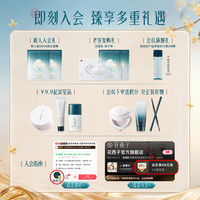 花西子 好气色舒缓面膜修护提亮淡纹补水熬夜3盒