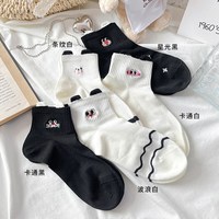 熊贱贱 刺绣小耳朵 中筒袜 白色
