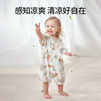 欧孕 婴儿竹棉哈衣爬服